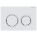 Geberit Omega20 Dual Flush Plate - White / Chrome (115.085.JT.1) - thumbnail image 1