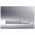 Geberit Sigma50 flush plate - gloss chrome (115.788.21.2) - thumbnail image 1